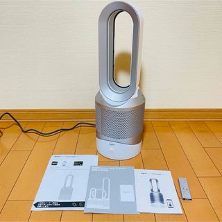 ダイソン(Dyson)のdyson HP02WS Hot+Cool(扇風機)