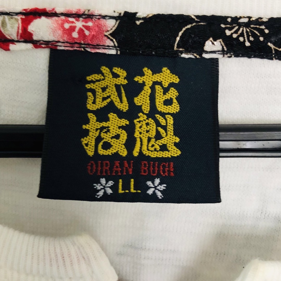 花魁武技長袖シャツ メンズのトップス(Tシャツ/カットソー(七分/長袖))の商品写真