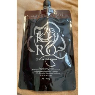 バランローズ シャンプーの通販 100点以上 | VALANROSEのコスメ/美容を バランローズ シャンプーの通販 100点以上 | VALANROSEのコスメ/美容を