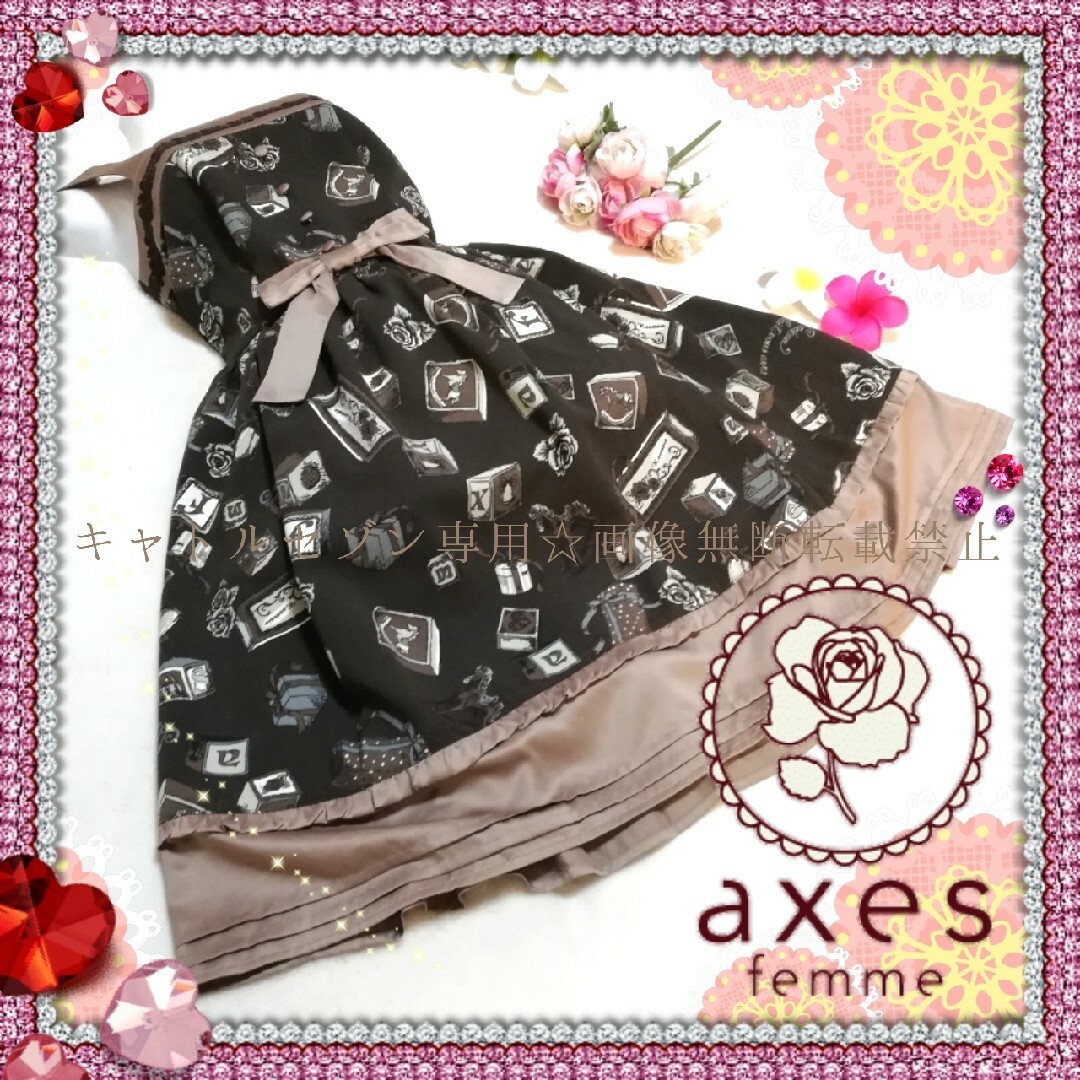 axes femme(アクシーズファム)の【匿名配送】axes femme♡プレゼントＢＯＸ柄フレアワンピース レディースのワンピース(ひざ丈ワンピース)の商品写真