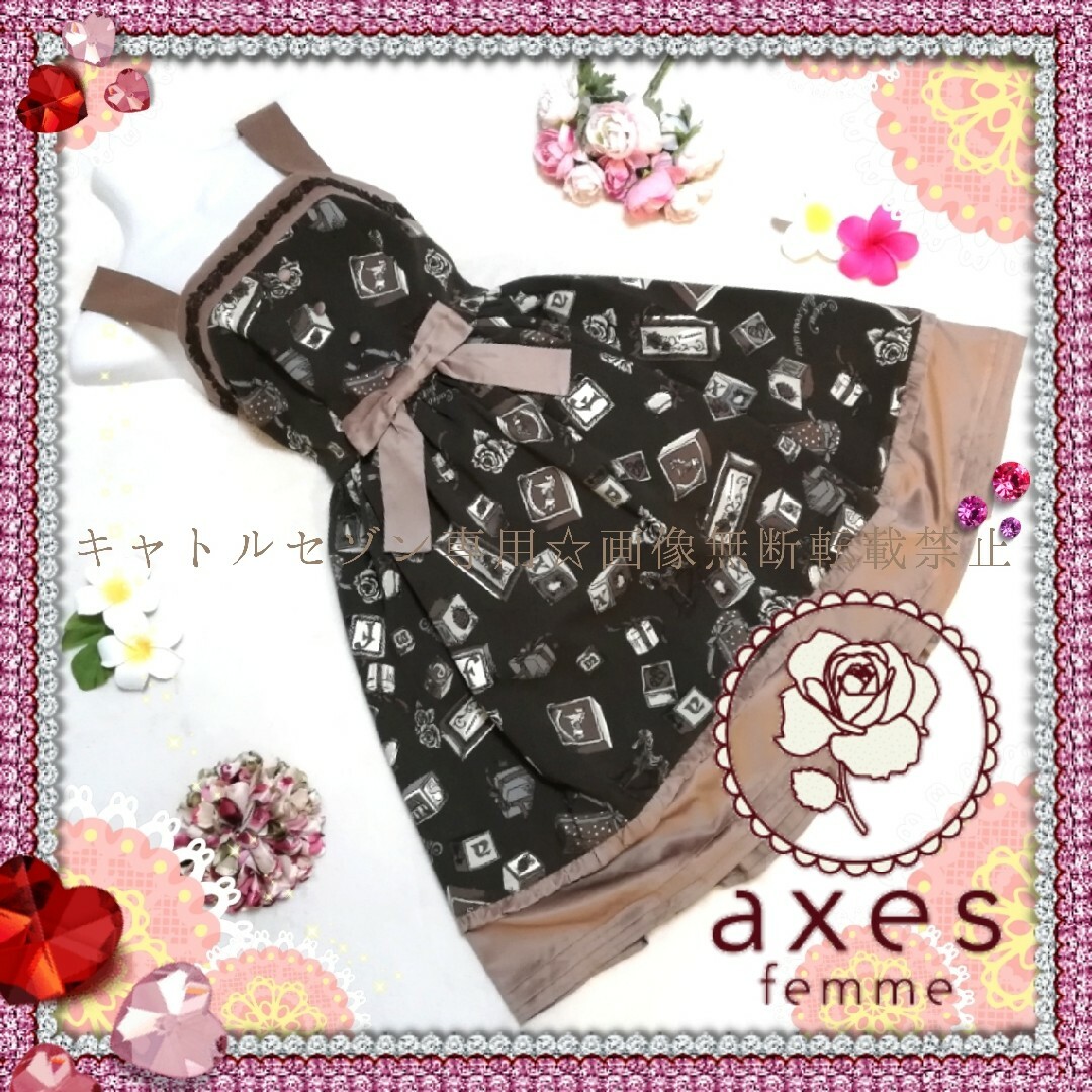 axes femme(アクシーズファム)の【匿名配送】axes femme♡プレゼントＢＯＸ柄フレアワンピース レディースのワンピース(ひざ丈ワンピース)の商品写真