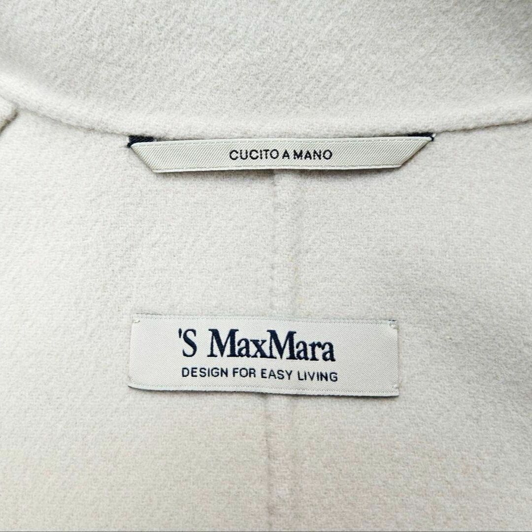 Max Mara(マックスマーラ)の【極美品】マックスマーラ　クチートアマーノ　コート　グレージュ　ベルト　近年 レディースのジャケット/アウター(ロングコート)の商品写真