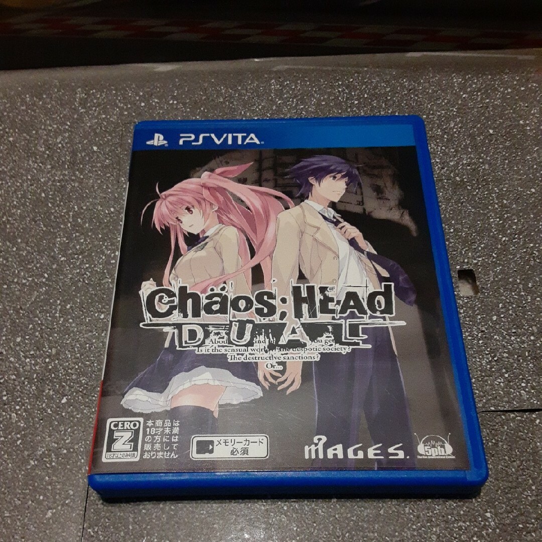 【PSVita】 CHAOS；HEAD DUAL [通常版］　カオスヘッド　デュ エンタメ/ホビーのゲームソフト/ゲーム機本体(携帯用ゲームソフト)の商品写真