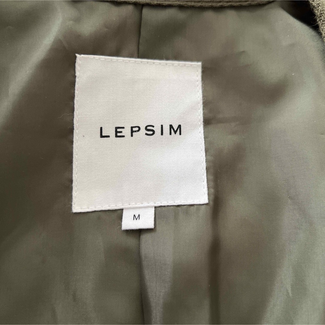 LEPSIM(レプシィム)のLEPSIM 撥水キルティングジャケット レディースのジャケット/アウター(ノーカラージャケット)の商品写真