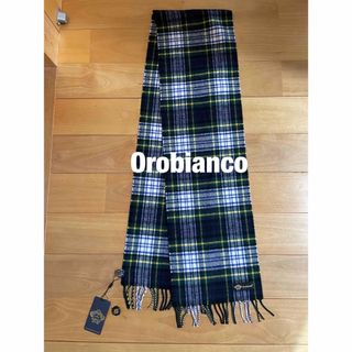 オロビアンコ(Orobianco)の【未使用品】Orobianco ウールマフラー ドレスゴードン スコットランド製(マフラー/ショール)