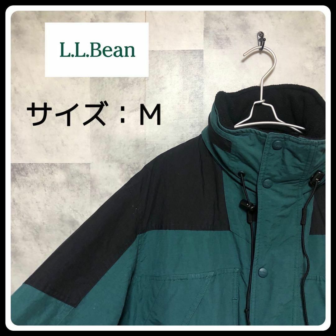 L.L.Bean(エルエルビーン)のUS/EU輸入　海外古着　L.L.Bean  マウンテンパーカー　M　グリーン メンズのジャケット/アウター(マウンテンパーカー)の商品写真