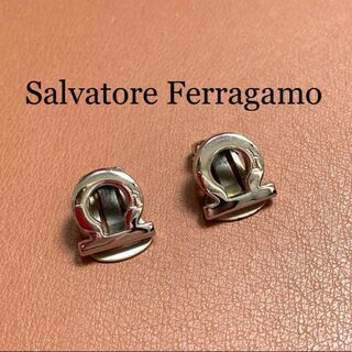 サルヴァトーレフェラガモ(Salvatore Ferragamo)のSalvatore Ferragamo ガンチーニ イヤリング(イヤリング)