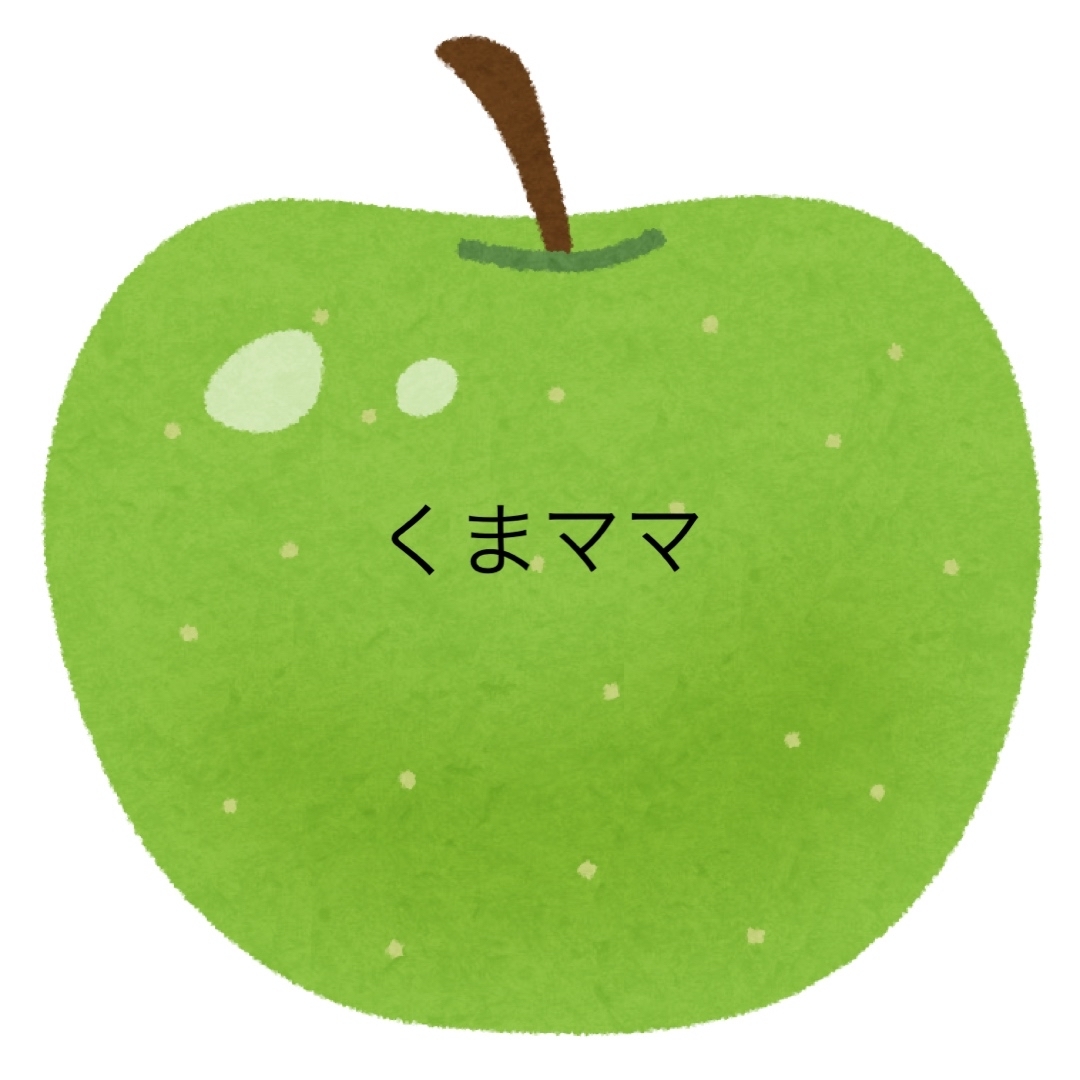 くまママ♡ くまママ♡