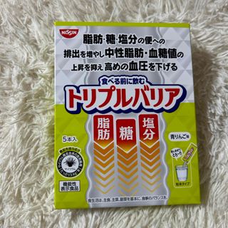 ニッシンショクヒン(日清食品)の日清食品  トレプルバリア(ダイエット食品)