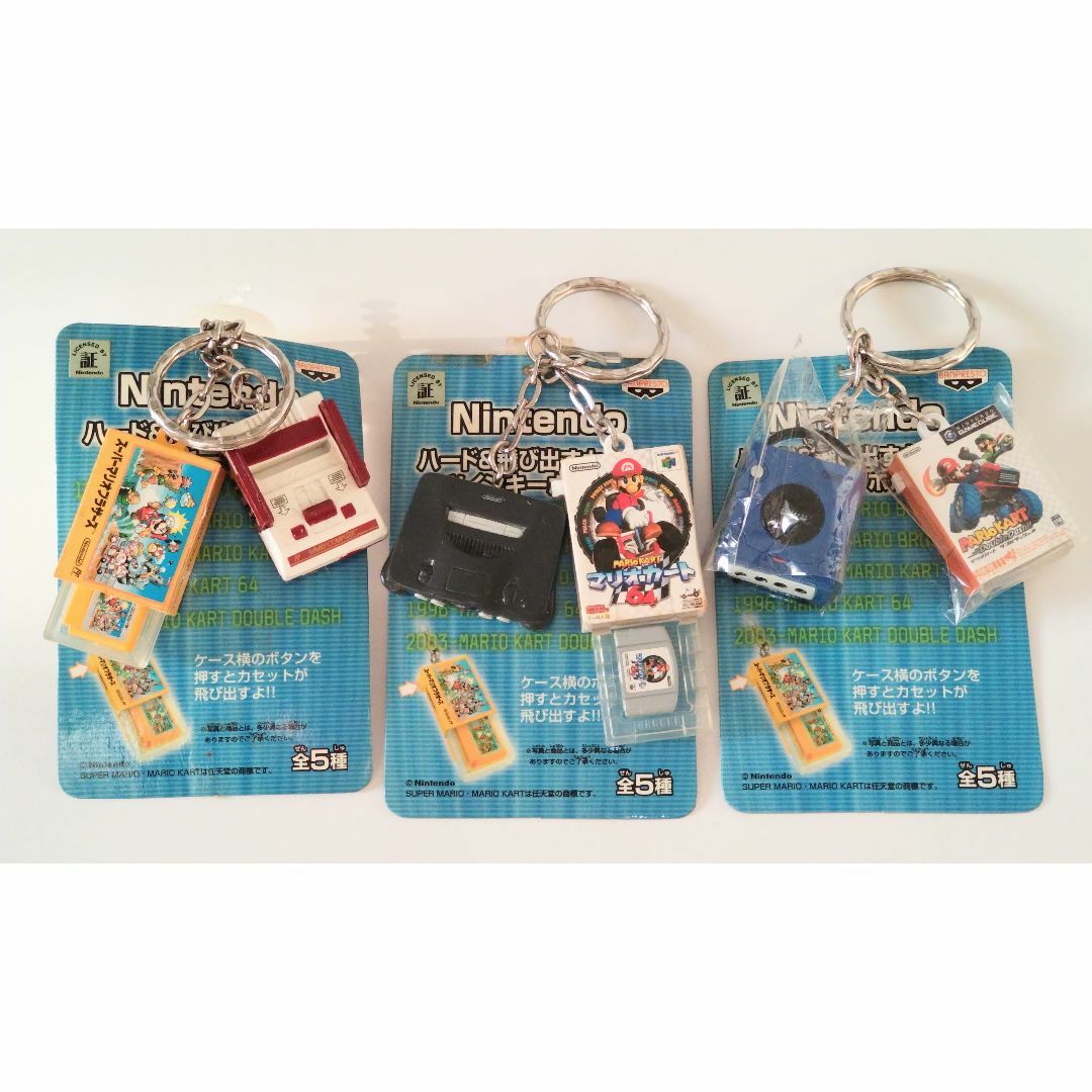 任天堂 - 【希少】Nintedoハード&飛び出すカセットツイン 任天堂 - 【希少】Nintedoハード&飛び出すカセットツイン