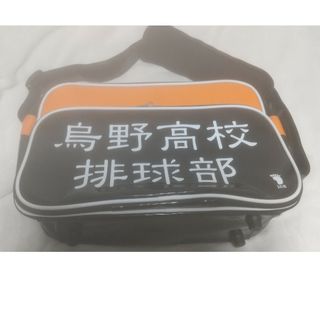 逆輸入 劇場版呪術廻戦0スタジアムジャンパー スマホでチャレンジ 逆輸入 劇場版呪術廻戦0スタジアムジャンパー スマホでチャレンジ