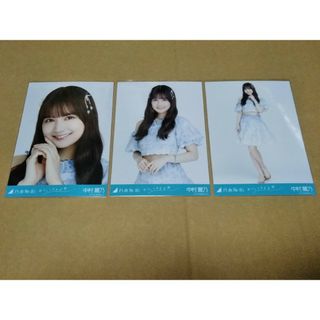 ノギザカフォーティーシックス(乃木坂46)の乃木坂46 中村麗乃 生写真 おひとりさま天国 コンプ(アイドルグッズ)