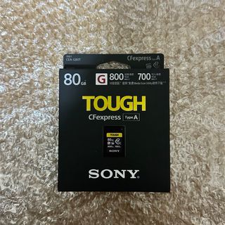 ソニー(SONY)の新品　ソニー CEA-G80T TOUGH 80GB メモリーカード　SONY(その他)