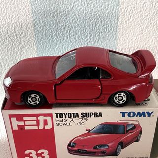 おもちゃ/ぬいぐるみ500台限定 No.302 1/64 ハコスカ GT-R リバティーウォーク