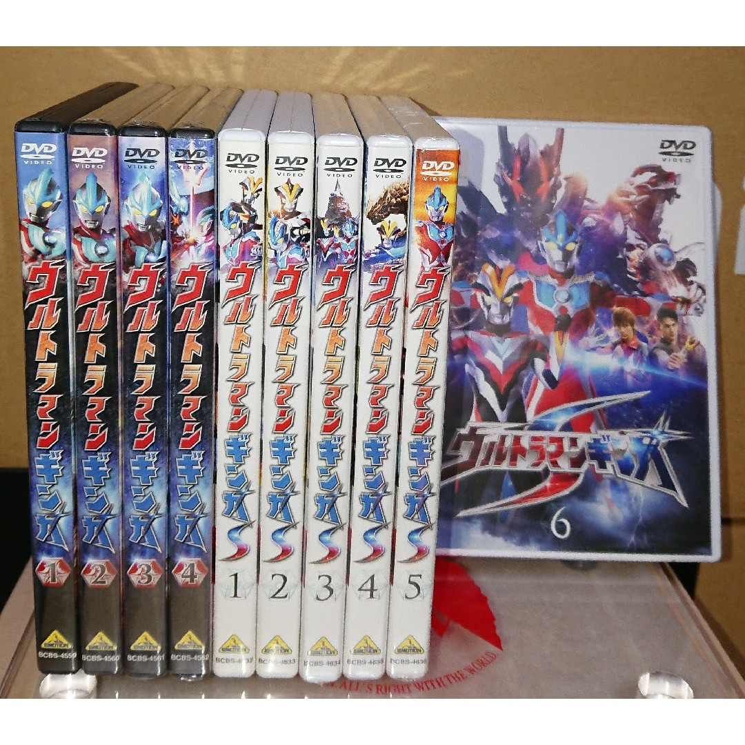 DVD ウルトラマンギンガ & ギンガS TV版 セット まとめ売り エンタメ/ホビーのDVD/ブルーレイ(特撮)の商品写真