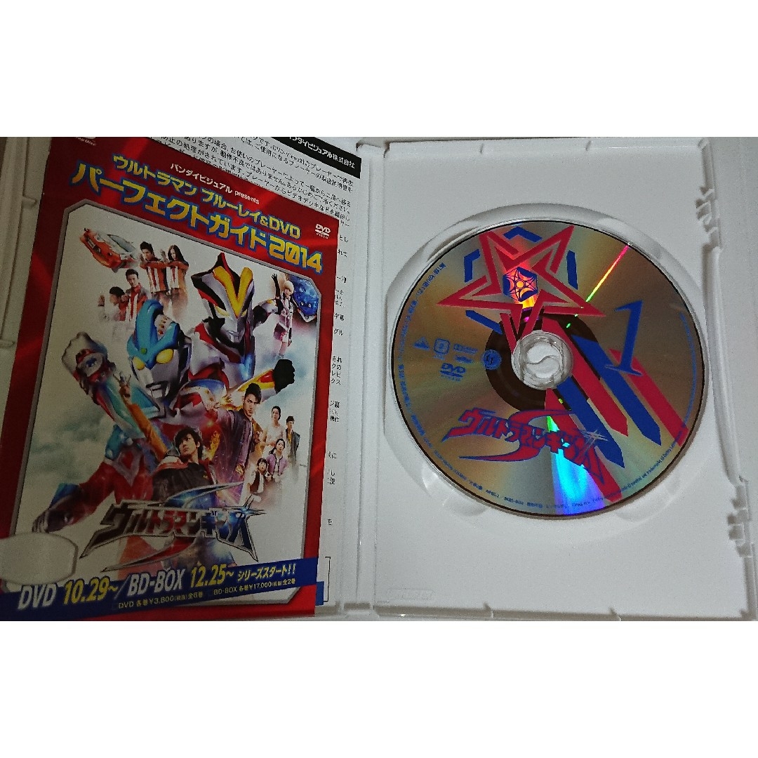 DVD ウルトラマンギンガ & ギンガS TV版 セット まとめ売り DVD ウルトラマンギンガ & ギンガS TV版 セット まとめ売り
