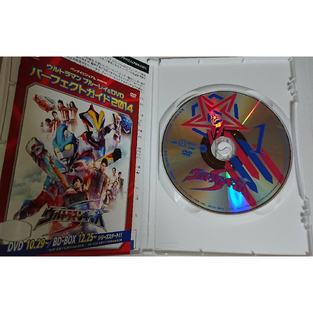 DVD ウルトラマンギンガ & ギンガS TV版 セット まとめ売り エンタメ/ホビーのDVD/ブルーレイ(特撮)の商品写真