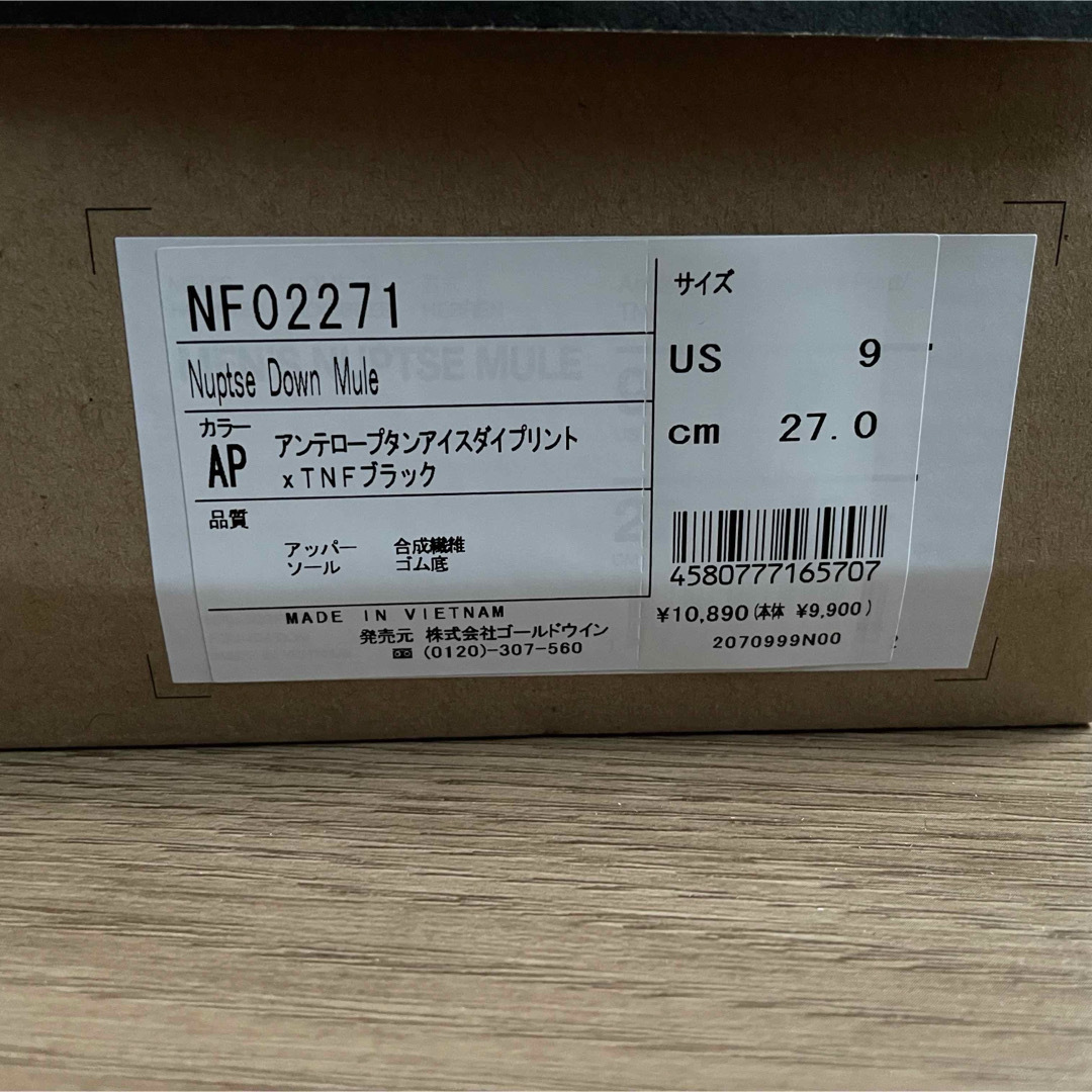 THE NORTH FACE(ザノースフェイス)の新品未使用　ザ・ノース・フェイス ヌプシ ダウン ミュール メンズの靴/シューズ(スリッポン/モカシン)の商品写真