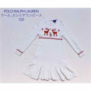 POLO RALPH LAUREN(ワンピース)のフリマアイテム一覧 POLO RALPH LAUREN(ワンピース)のフリマアイテム一覧