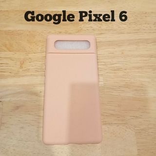 【SALE中】スマホケース　 GooglePixel6ケース　ソフト(Androidケース)