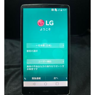 エーユー(au)のLGV31 青 中古(スマートフォン本体)