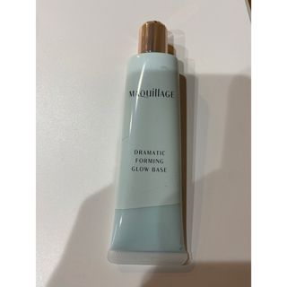 マキアージュ(MAQuillAGE)のお値下げ⭐︎マキアージュ　ドラマティックフォルミンググロウベース(化粧下地)