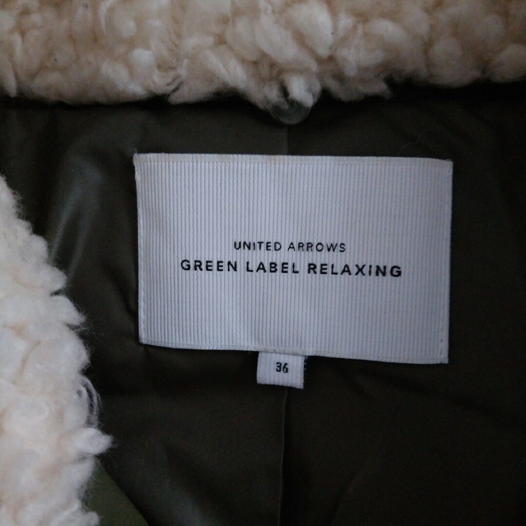 UNITED ARROWS green label relaxing(ユナイテッドアローズグリーンレーベルリラクシング)の【限定セール】グリーンレーベル リラクシング　シームレスダウンコート　36 レディースのジャケット/アウター(ダウンジャケット)の商品写真