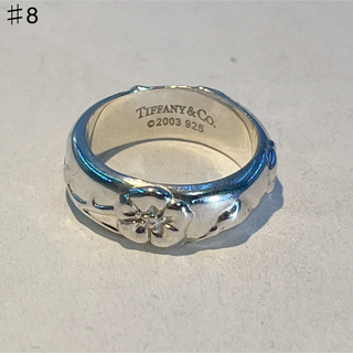 ティファニー(Tiffany & Co.)の497 ティファニー　ローズ　フラワー　リング　8号 925(リング(指輪))