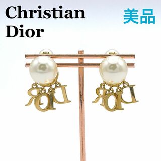 クリスチャンディオール(Christian Dior)のクリスチャンディオール ディオール トライバル ピアス 両耳　パール　ゴールド(ピアス)