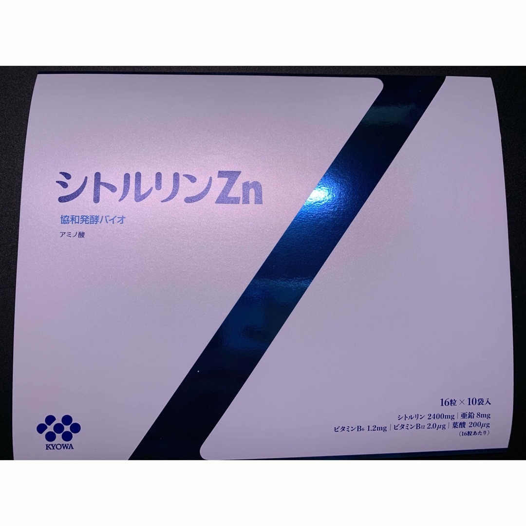 協和発酵バイオ(キョウワハッコウバイオ)の協和発酵バイオ　シトルリン Zn 16粒×10袋 食品/飲料/酒の健康食品(その他)の商品写真