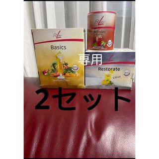 肝油ドロップ　3巻セット