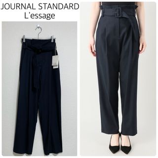 ジャーナルスタンダード(JOURNAL STANDARD)の【新品タグ付】JOURNAL STANDARD L'essageベルト付パンツ(カジュアルパンツ)