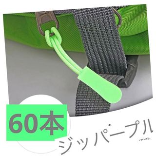 しろあん様専用ページの通販 by エンジェルローズ☆閉店中｜ラクマ