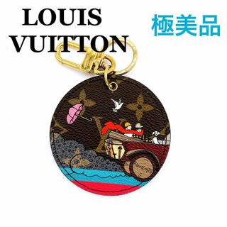 ルイヴィトン(LOUIS VUITTON)の極美品　ルイヴィトン M65138 モノグラム イリュストレトラベル キーリング(チャーム)