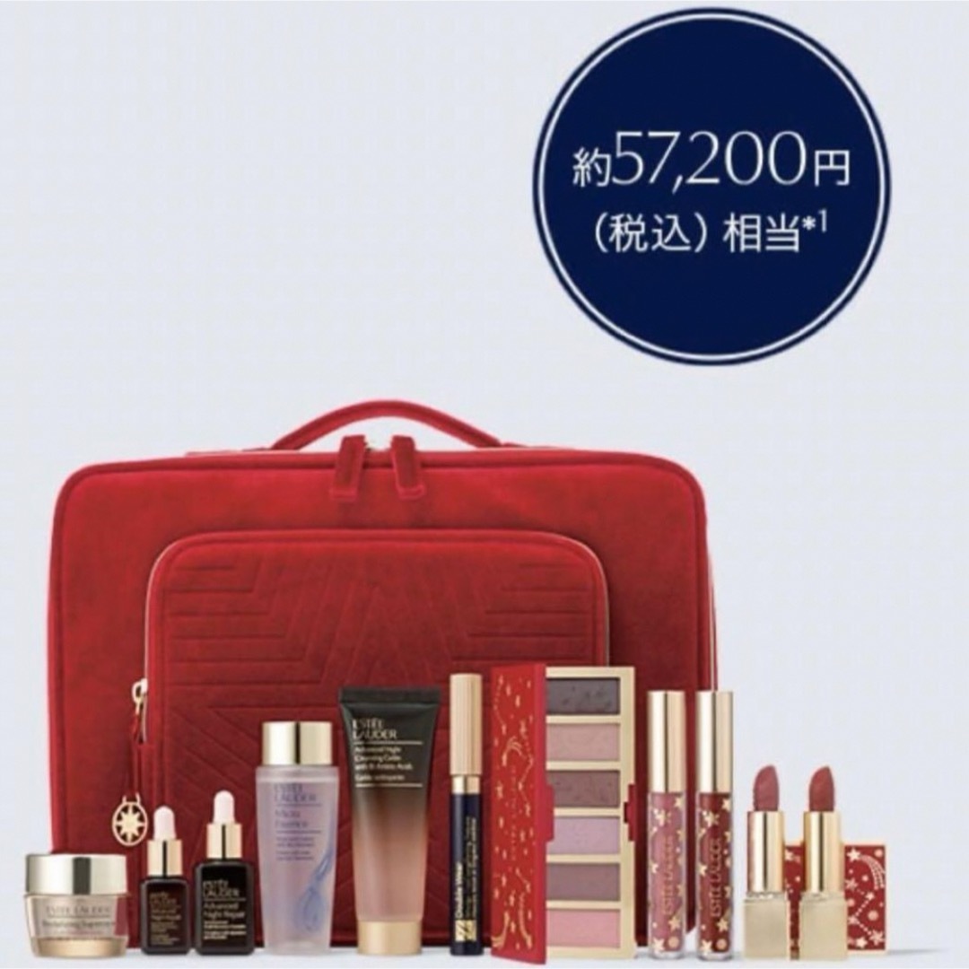 Estee Lauder(エスティローダー)のエスティーローダー　メークアップ コレクション 2023 エンタメ/ホビーのコレクション(その他)の商品写真