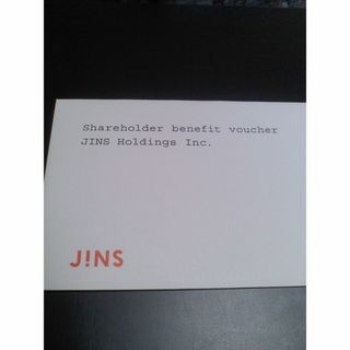 JINS ジンズ株主優待 9000円(ショッピング)