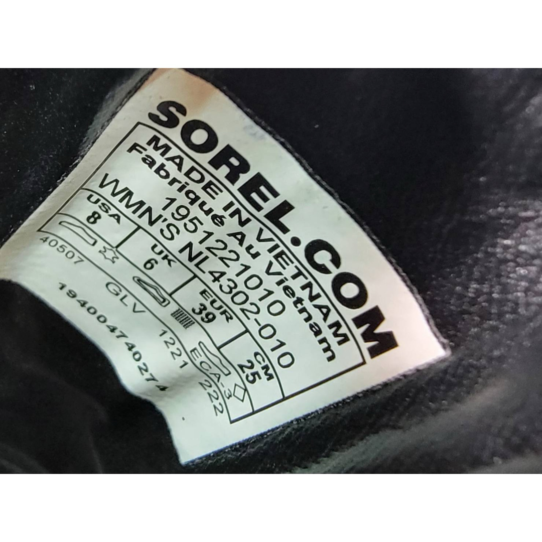 SOREL(ソレル)のソレル ブレックス ブーツ チェルシー ウォータープルーフ  25㎝ レディースの靴/シューズ(ブーツ)の商品写真