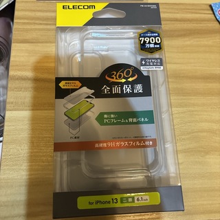 エレコム(ELECOM)のELECOM  iPhone13 ガラスフィルム＋ケースセット(モバイルケース/カバー)
