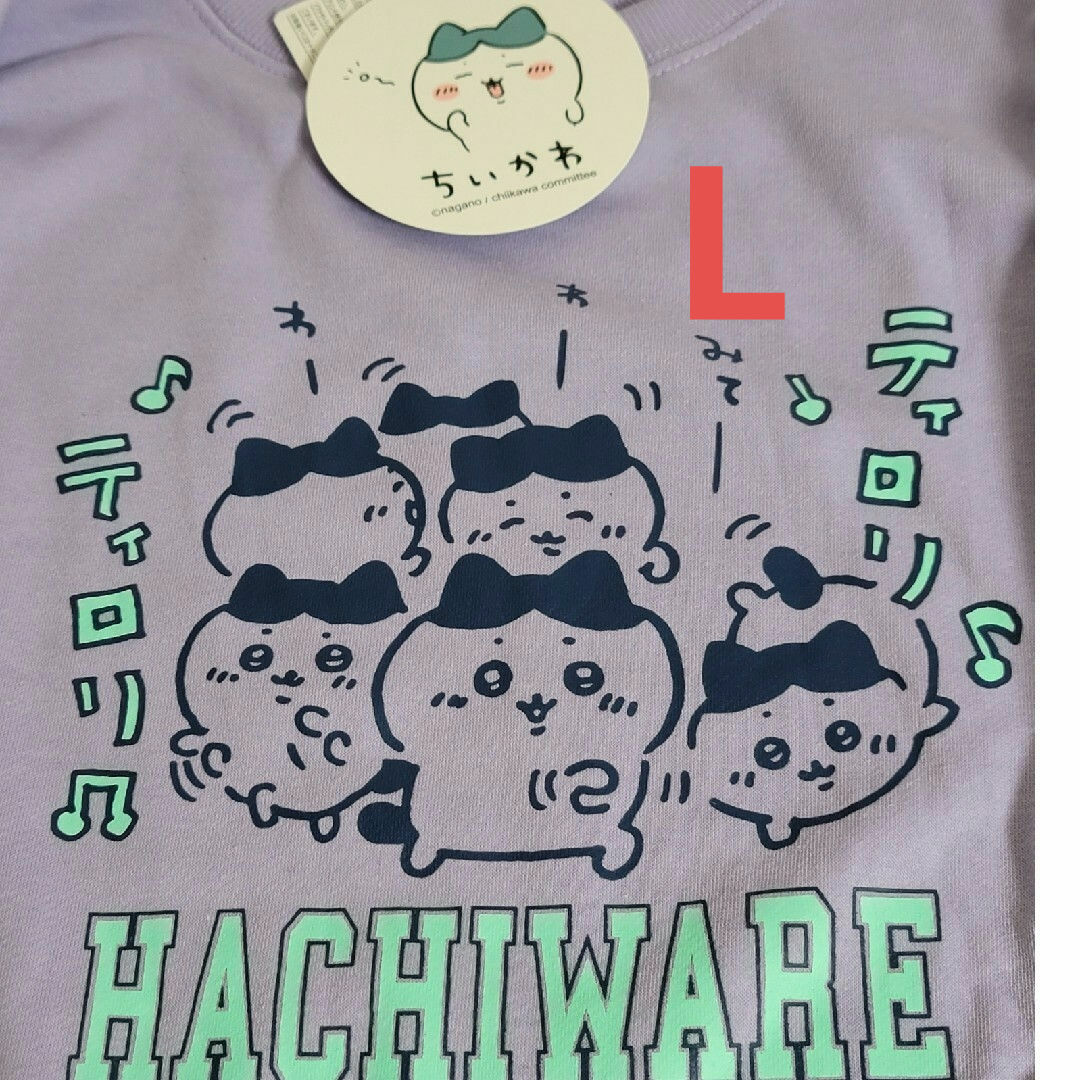 ちいかわ - ちいかわ しまむら トレーナー ハチワレ レディース ちいかわ - ちいかわ しまむら トレーナー ハチワレ レディース