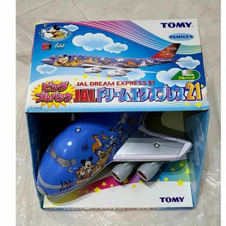 ディズニー TOMY ビッグプルバックJALドリームエクスプレス21 新品(キャラクターグッズ)