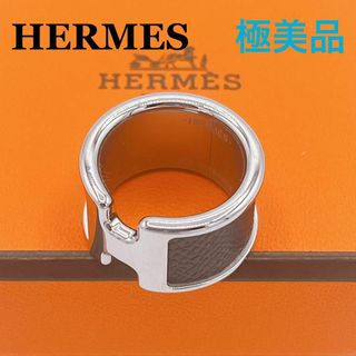 ルイヴィトン(LOUIS VUITTON)の極美品　エルメス HERMES オランプ S リング　リングピロー付き 指輪13(リング(指輪))