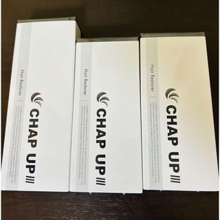 チャップアップ(CHAP UP)の送料無料　CHAP UP チャップアップ 04 育毛剤 3本セット　新品未開封(スカルプケア)