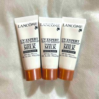 ランコム(LANCOME)の★LANCOME★UV  エクスペール　トーン　アップ　ローズ／10ml ×3本(化粧下地)