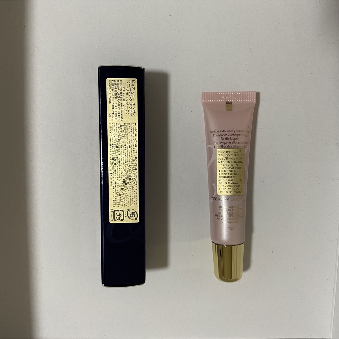 Estee Lauder(エスティローダー)のエスティローダー　リップスクラブ コスメ/美容のスキンケア/基礎化粧品(リップケア/リップクリーム)の商品写真