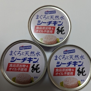 ハゴロモフーズ(はごろもフーズ)のシーチキン　オイル不使用　純(缶詰/瓶詰)