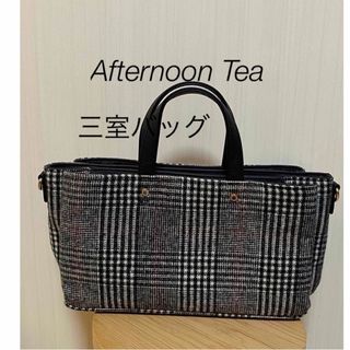 アフタヌーンティー(AfternoonTea)のアフタヌーンティー 3室 トートバッグ チェック(トートバッグ)