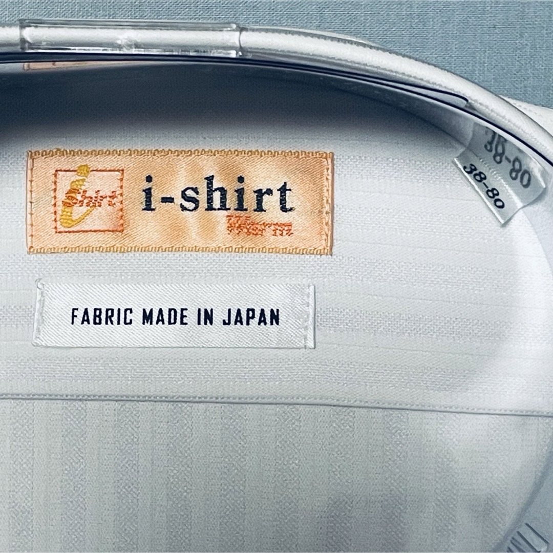 HARUYAMA(ハルヤマ)のアイシャツ(i-Shirt) Yシャツ　長袖 メンズのトップス(シャツ)の商品写真