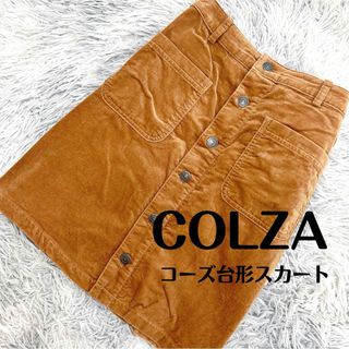 ウィゴー(WEGO)のCOLZA / コーズ台形スカート(ひざ丈スカート)