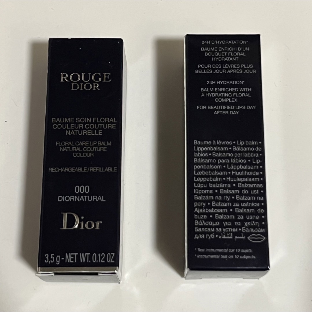 Dior(ディオール)のDior ROUGE DIOR 000 ルージュ　ディオール　ナチュラルサテン コスメ/美容のベースメイク/化粧品(口紅)の商品写真