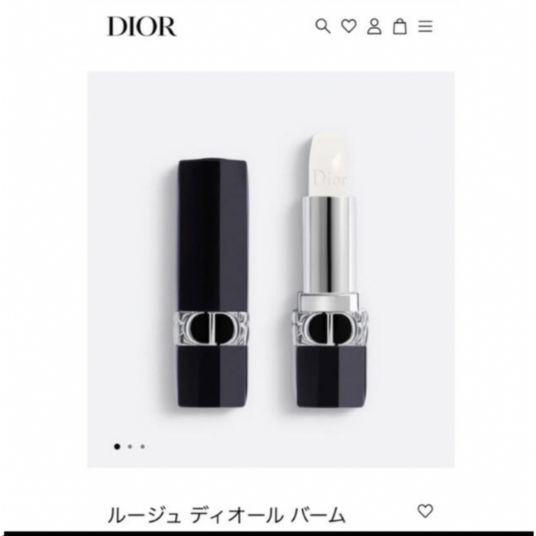 Dior(ディオール)のDior ROUGE DIOR 000 ルージュ　ディオール　ナチュラルサテン コスメ/美容のベースメイク/化粧品(口紅)の商品写真